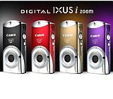 canon digital ixus