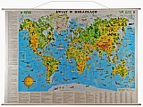 mapa - świat w obrazkach dla dzieci