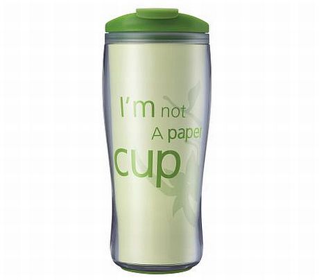 I'm not a paper cup