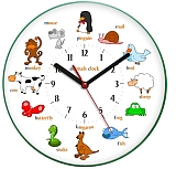 Zegar ze zwierzętami